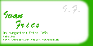 ivan frics business card
